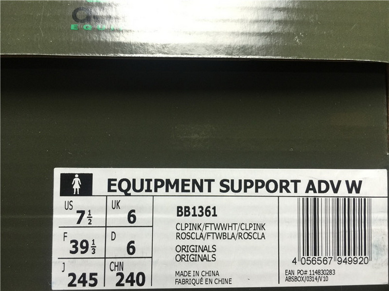 Super Max Adidas Originals EQT Cushion ADV EQT Men Shoes (98%Authenic) GS--001